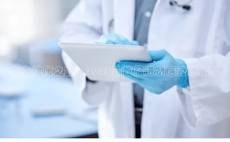 爱游戏app官方网站登录入口