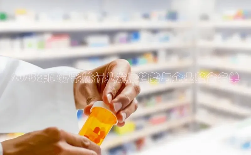 ayx爱游戏·官方网页