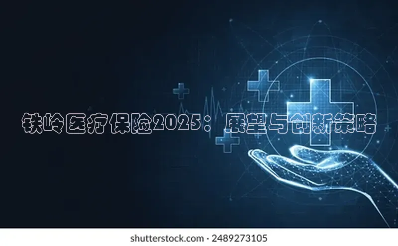 爱游戏官方网站入口登录