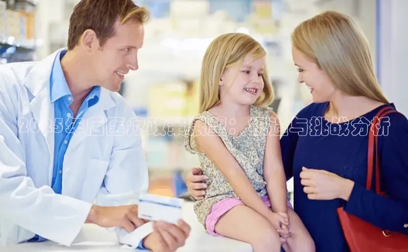 爱游戏app手机官方网站