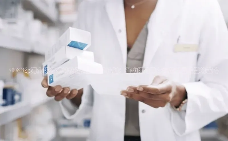 爱游戏app官方入口最新版本