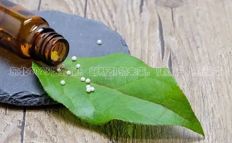 爱游戏app官方网站登录入口