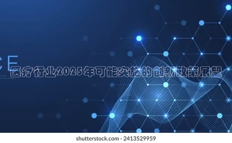 爱游戏登录入口网页版平台