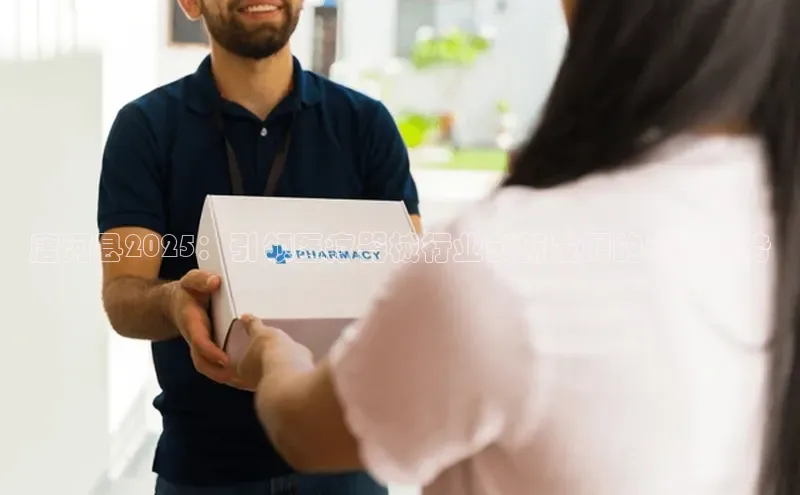 爱游戏ayx体育官网