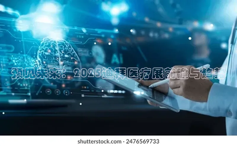 爱游戏app手机官方网站