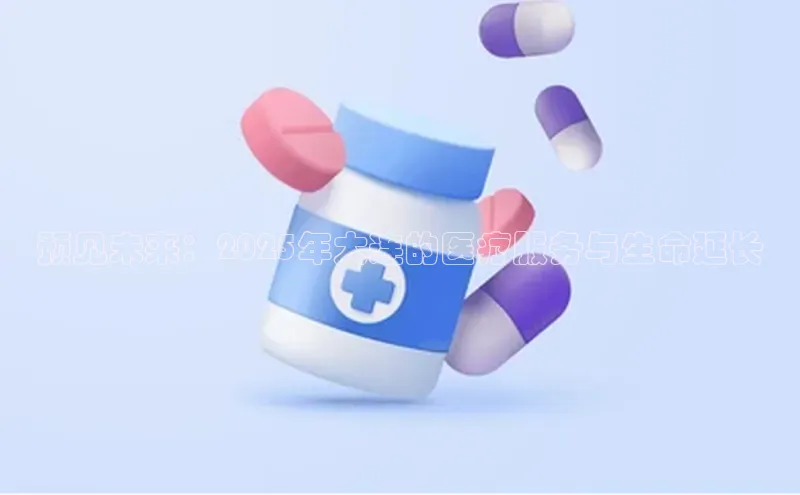 爱游戏中国官方网站