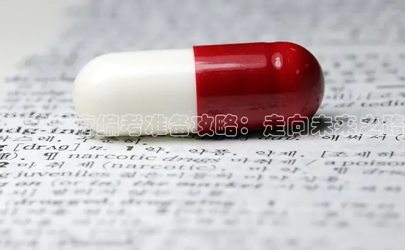爱游戏ayx体育官网