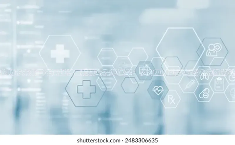 ayx爱游戏·官方网页