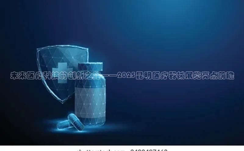 ayx爱游戏中国官方网站
