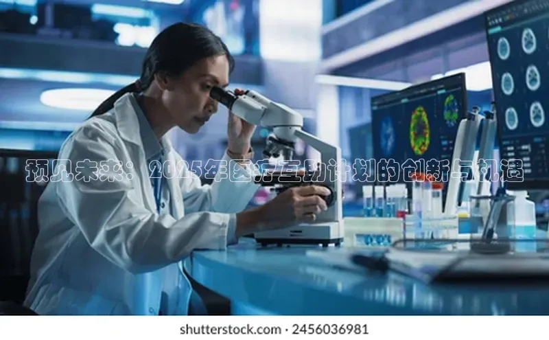 ayx爱游戏中国官方网站