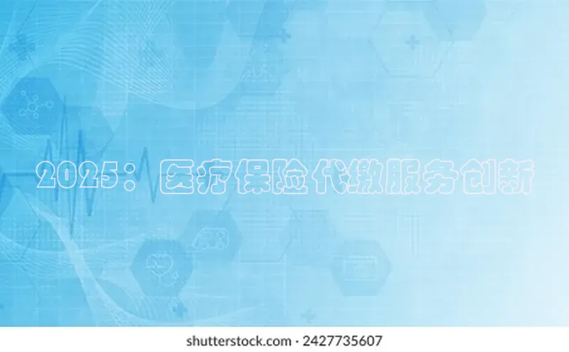 爱游戏登录入口网页版平台