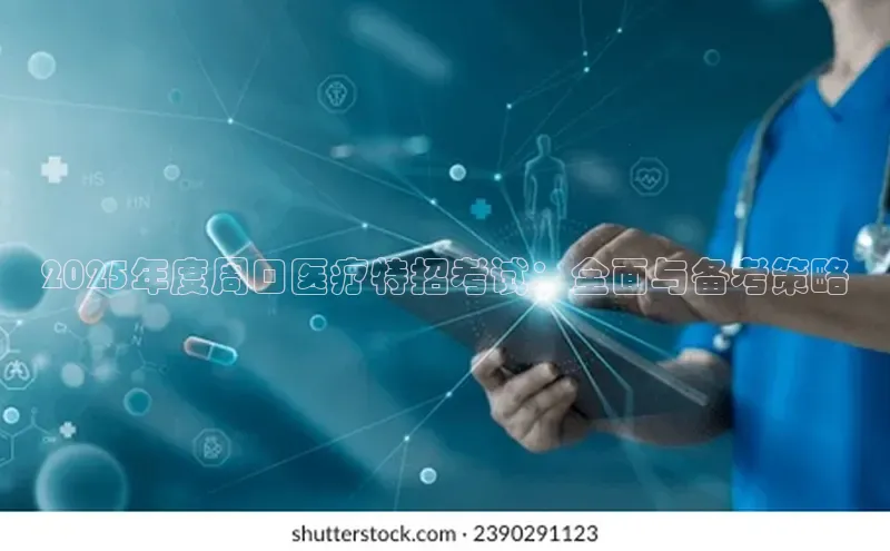 爱游戏中国官方网站