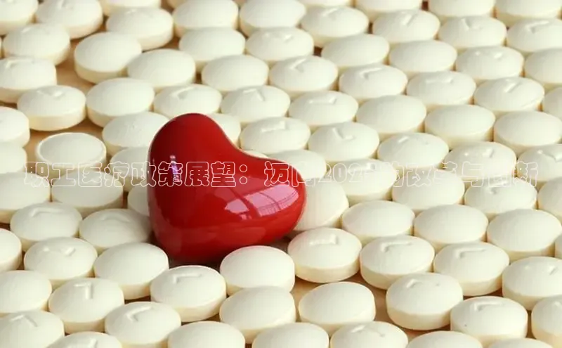 ayx爱游戏中国官方网站