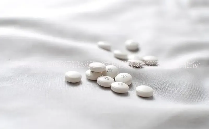 爱游戏ayx体育官网