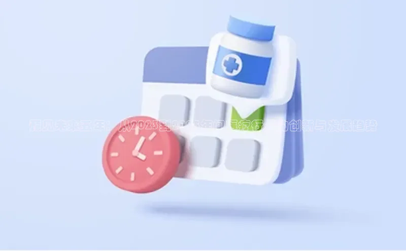 ayx游戏官网入口