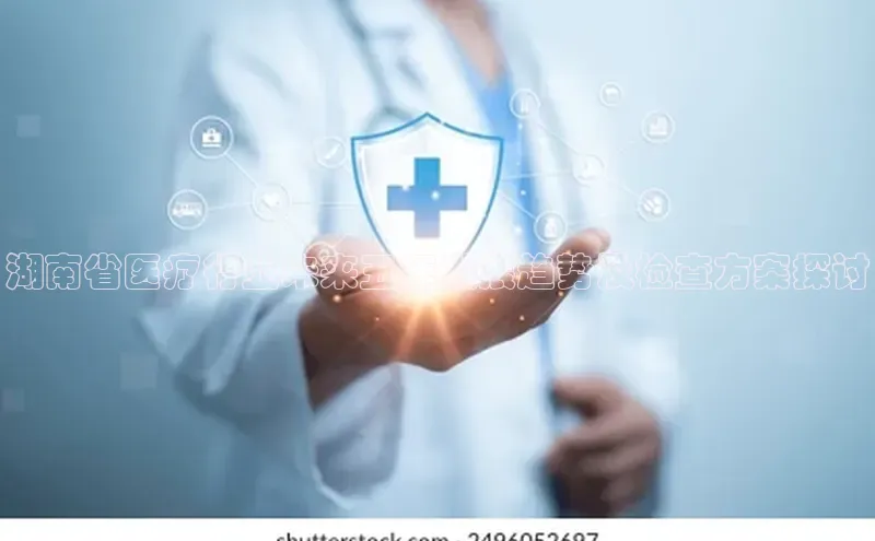 爱游试玩app下载