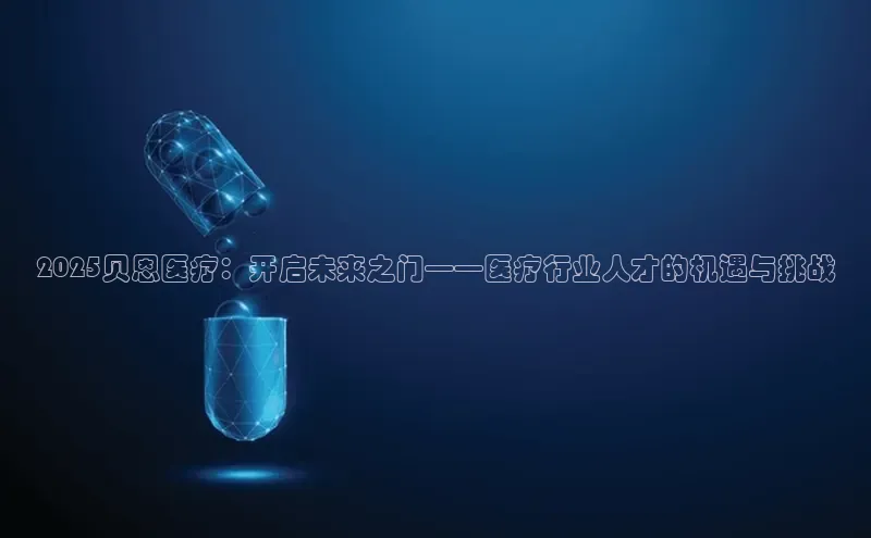 Ayx体育网站