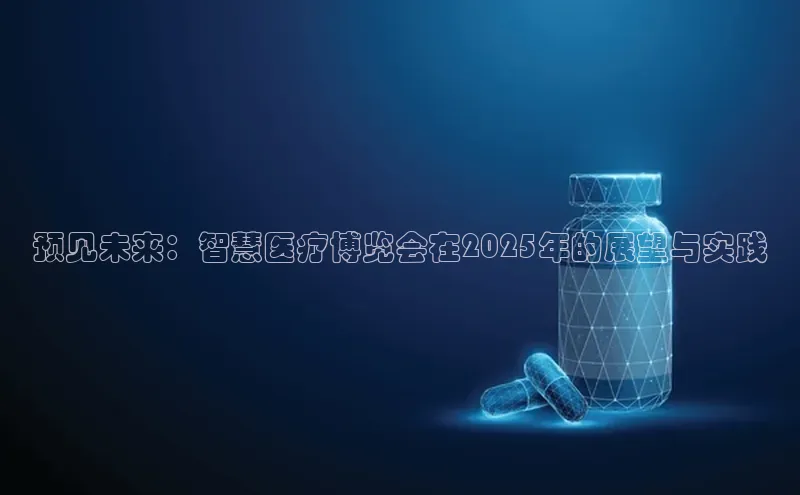爱游戏平台手机网页版