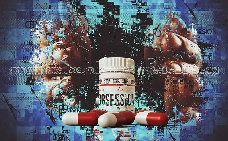 爱游戏平台官方网站