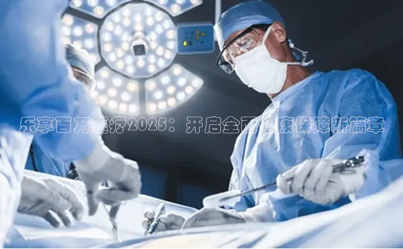 爱游戏官方网站入口登录